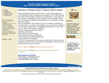 Tablet Screenshot of premiumgh-coltd.bloombiz.com