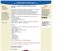 Tablet Screenshot of elshadtrading.bloombiz.com