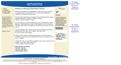 Desktop Screenshot of bearingsint.bloombiz.com