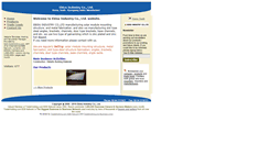 Desktop Screenshot of ebisukorea.bloombiz.com