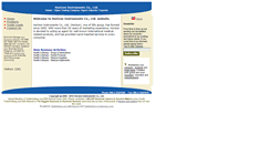 Desktop Screenshot of horizontaiwan.bloombiz.com