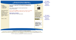 Desktop Screenshot of gemline.bloombiz.com