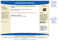 Tablet Screenshot of gemline.bloombiz.com