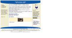 Desktop Screenshot of alaudahtrade.bloombiz.com