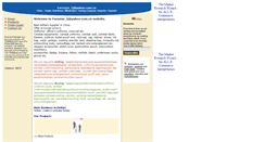 Desktop Screenshot of forestar.bloombiz.com