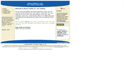 Desktop Screenshot of novextextile.bloombiz.com