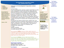 Tablet Screenshot of ccscomcn.bloombiz.com