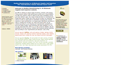 Desktop Screenshot of mankoo.bloombiz.com