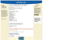 Desktop Screenshot of hifresh.bloombiz.com