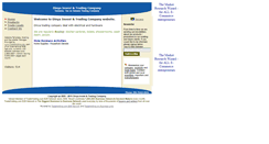 Desktop Screenshot of dinya.bloombiz.com