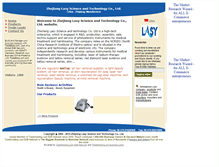Tablet Screenshot of lasylasercom.bloombiz.com