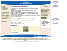 Tablet Screenshot of kimafrique.bloombiz.com