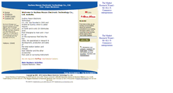 Desktop Screenshot of nanverson.bloombiz.com