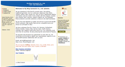 Desktop Screenshot of flysexylingerie.bloombiz.com
